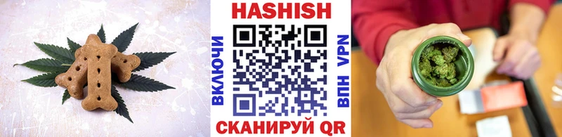 магазин  наркотиков  Малая Вишера  hydra ссылка  Еда ТГК марихуана 