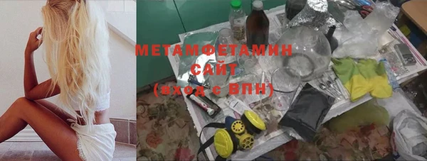 каннабис Михайловка
