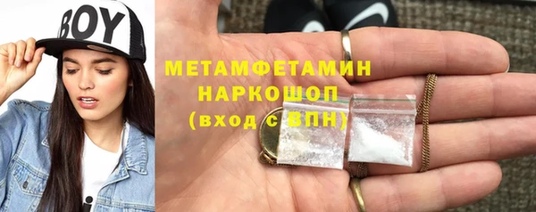 каннабис Михайловка