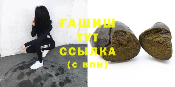 каннабис Михайловка