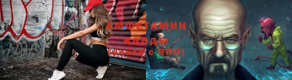 каннабис Михайловка