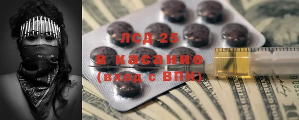 дистиллят марихуана Михайлов
