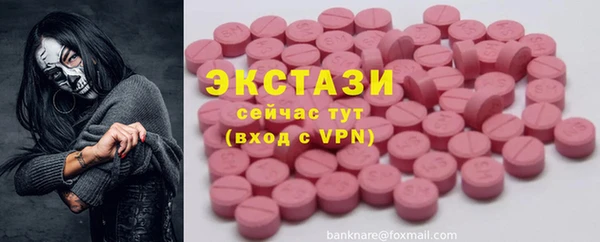 хмурый Медвежьегорск