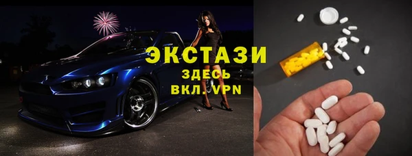каннабис Михайловка