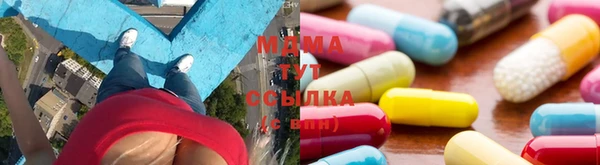 хмурый Медвежьегорск