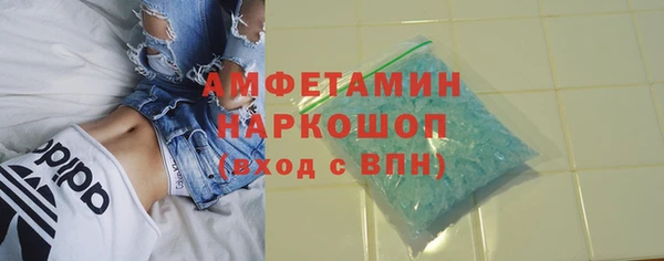дистиллят марихуана Михайлов