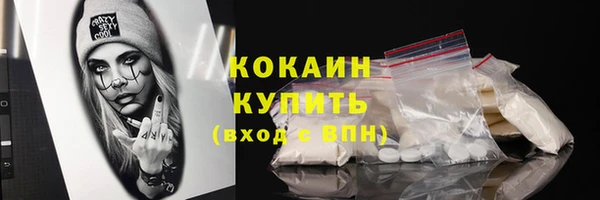 хмурый Медвежьегорск