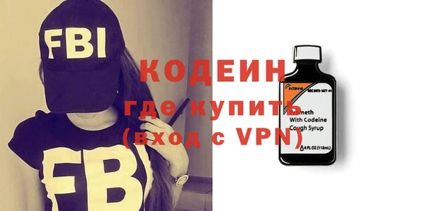 экстази Михайловск