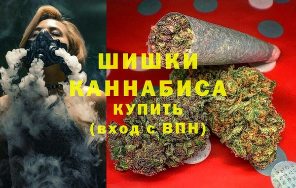 дистиллят марихуана Михайлов