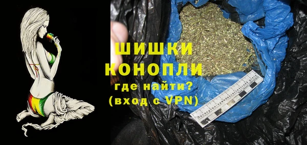 MESCALINE Медногорск