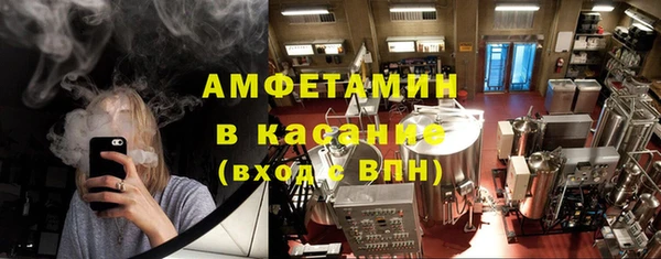 каннабис Михайловка