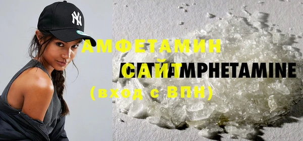 MESCALINE Медногорск