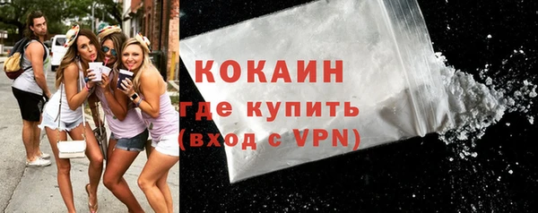 каннабис Михайловка
