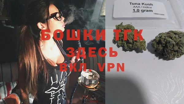 экстази Михайловск