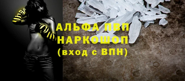 каннабис Михайловка