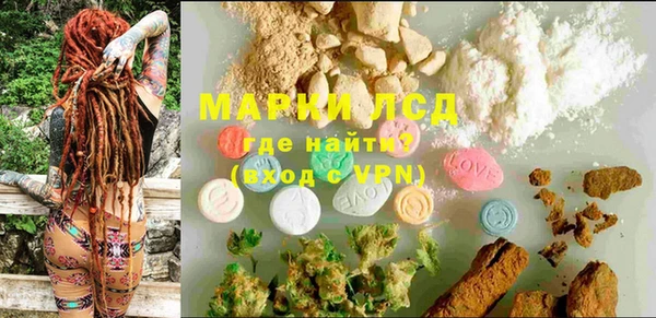 дистиллят марихуана Михайлов