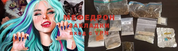 каннабис Михайловка