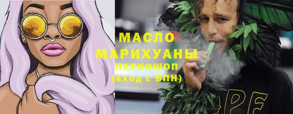 spice Мегион