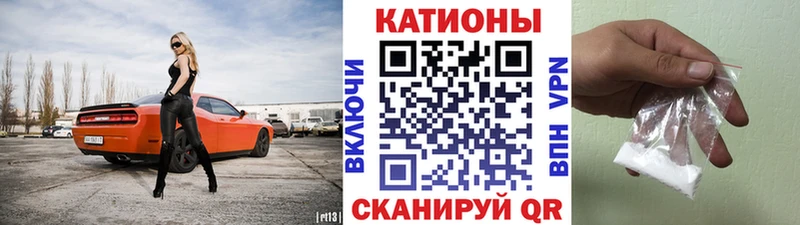 МЯУ-МЯУ 4 MMC  Малая Вишера 