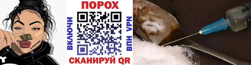 OMG как зайти  хочу наркоту  Малая Вишера  Первитин кристалл 