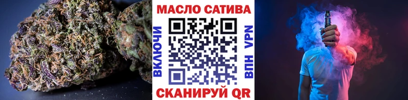 где можно купить наркотик  Малая Вишера  Дистиллят ТГК концентрат 